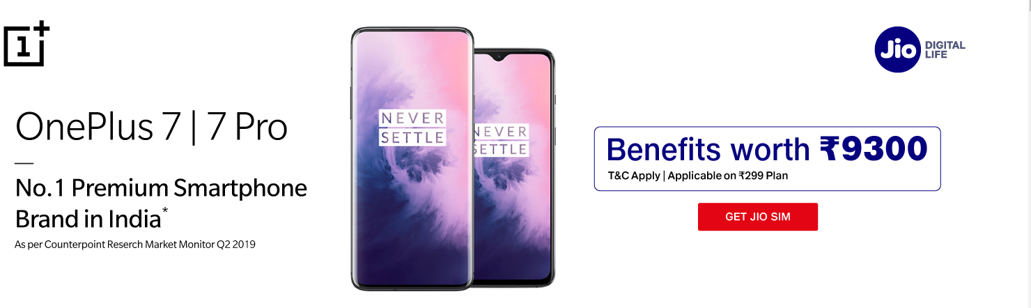 Jio one plus 7 offer